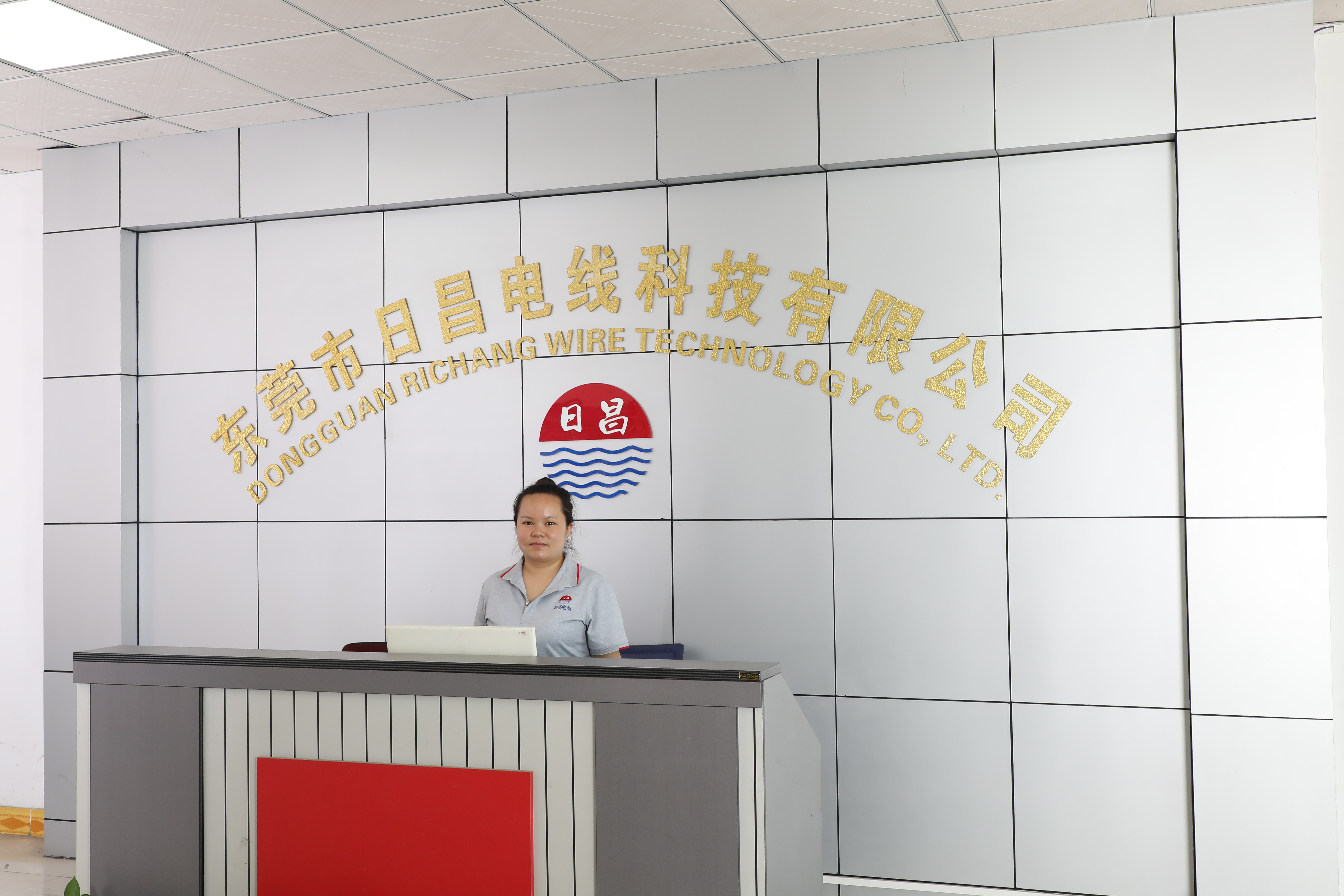 東莞日昌是一家怎樣的生產(chǎn)電線(xiàn)廠(chǎng)家？