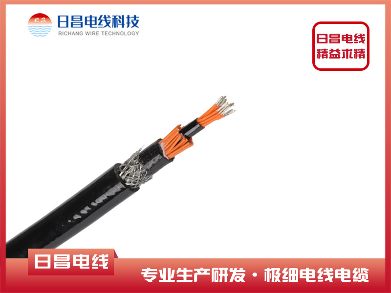 電線電纜 電線電纜